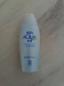 曼秀雷敦新碧水薄清爽防曬露SPF50+PA+++ 80g【臨期清倉】 曬單實拍圖
