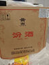 汾酒 黃蓋玻汾 清香型白酒 53度 475mL*6瓶 整箱裝非原箱 曬單實(shí)拍圖