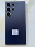 三星（SAMSUNG）Galaxy S24 Ultra AI智享生活辦公超亮護(hù)眼大屏SPen 四長焦系統(tǒng) 第三代驍龍8 手機(jī) 鈦暮紫 12GB+256GB 曬單實(shí)拍圖