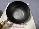 鐵娃公社奶鍋寶寶嬰兒輔食鍋無涂層雪平小奶鍋不粘鍋煎煮一體 小奶鍋18cm 曬單實拍圖