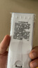 適用中國電信機頂盒遙控器萬(wàn)能適用創(chuàng  )維中興zte華為烽火iptv天翼 電信機頂盒通用款-白 曬單實(shí)拍圖