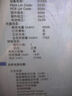 綠巨能（llano）適用蘋果筆記本電池A1502 A1582 A1493適用MacBook Pro 13.3英寸電腦電池  曬單實(shí)拍圖