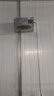 壁掛式智能臭氧發(fā)生器消毒機(jī)垃圾房除臭食品廠設(shè)備空氣凈化器 檢測(cè)型智能+定時(shí)+循環(huán)(BG-5) 曬單實(shí)拍圖