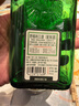 醬圣人貴州醬香型53度白酒純糧食酒坤沙5L桶裝散酒高粱酒高度泡酒用酒 53度 5L 1桶 秘藏丨高品質(zhì)茅香款 曬單實(shí)拍圖