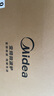 美的（Midea）國家補貼8折微碳微波爐烤箱一體機900w微波1000w燒烤平板光波速熱23L容量變頻臻彩熒幕 （C32） 曬單實拍圖