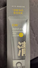 C咖雙管洗面奶80g*2氨基酸潔面乳去黑頭角質(zhì)卸妝男女七夕情人節(jié)禮物 曬單實(shí)拍圖