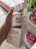 郁美凈鮮奶霜110g春夏季補(bǔ)水保濕面霜鮮奶精華潤膚霜送禮 曬單實(shí)拍圖