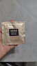 丸美（MARUBI）新品膠原小金針超級面膜緊致抗皺修護煥膚補水面膜涂抹試用 超級面膜2g*2 曬單實拍圖