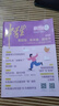【1-8月新】中學(xué)生新作文雜志【2025年全年/半年訂閱/2024全年珍藏/2023年可選】作文素材初中版高分作文書(shū)過(guò)期刊原中學(xué)生初中作文非過(guò)期刊 現(xiàn)貨 24年9月：24年全國(guó)中考作文命題解讀 曬單實(shí)拍圖