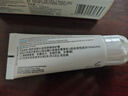 理膚泉新B5多效舒緩修護霜保濕舒緩40ml 修復(fù)換季受損泛紅 曬單實拍圖