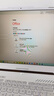 office365永久激活碼2021專(zhuān)業(yè)增強版2019產(chǎn)品密鑰2016word excel 24小時(shí)自動(dòng)發(fā)貨 office2021永久激活 曬單實(shí)拍圖