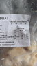 水果兄弟冷凍榴蓮肉泰國金枕頭榴蓮肉速凍商用榴蓮肉新鮮水果帶核無核3kg 金枕榴蓮肉有核1kg【嘗鮮】 曬單實(shí)拍圖