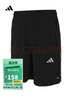 阿迪達斯【滔搏運動】adidas男子GYM+ 3S WV SHT日常透氣舒適梭織短褲 IW5906 XL 曬單實拍圖