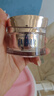怡麗絲爾（ELIXIR）TB美白凈透面霜45g提拉緊致煥顏亮白修護(hù)全效彈力女生生日禮物 曬單實(shí)拍圖