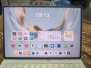 HUAWEI MatePad Pro 12.2英寸 2025 柔光版 國家補貼華為平板電腦雙層OLED柔光屏WIFI 12GB+256GB飛天青  曬單實拍圖