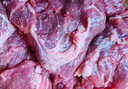 伊明食品進(jìn)口原切牛腩肉2斤 清真生鮮牛肉燉煮食材番茄牛腩(不注水不滾揉) 曬單實(shí)拍圖