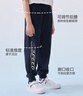 巴拉巴拉童裝兒童褲子2025夏季長褲男中大童休閑運(yùn)動(dòng)速干舒適208225108102 曬單實(shí)拍圖