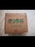 康之良品【橄欖精華特護(hù)敏感肌】拉拉褲啟步褲小內(nèi)褲夏季超薄透氣干爽柔軟 拉拉褲XXXL42片【16kg以上】 曬單實(shí)拍圖