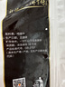 CP正大食品大雞翅中2斤單個(gè)翅中30-40g左右 凈重雞中翅紅燒可樂燒烤 曬單實(shí)拍圖