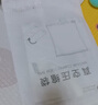 太力旅行壓縮收納袋包 免抽氣真空行李旅行包 衣服整理袋神器12件套 曬單實(shí)拍圖
