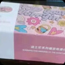 伊琦大姨媽神器暖宮腰帶痛經(jīng)月經(jīng)緩解生理期肚子暖寶寶女生生日禮物520情人節禮物送女友老婆 草莓熊【標準版】三秒速熱+四檔按摩+智能恒溫 曬單實(shí)拍圖