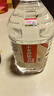 不老潭糧食酒 桶裝高度濃香型瀘州糯紅高粱散裝白酒純糧壹號 52度 5L 曬單實(shí)拍圖