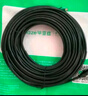 畢亞茲 六類CAT6類網線 10米 千兆網絡連接線 工程加粗家用電腦寬帶監(jiān)控非屏蔽8芯雙絞成品跳線帶頭 WX8 曬單實拍圖