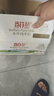 百菲酪水牛奶純牛奶 3.8g優(yōu)質(zhì)乳蛋白寶寶愛喝200ml*18盒/箱送禮禮盒裝 曬單實(shí)拍圖