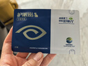 好視力眼貼 眼貼膜中老年人眼貼送爸媽 18包*4盒 曬單實(shí)拍圖