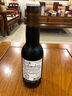 磨欄風(fēng)車(chē)（De Molen）【6瓶】 荷蘭原裝進(jìn)口啤酒 天堂地獄詛咒榛子拉斯普金精釀啤酒 美麗與無(wú)情 330mL 6瓶 曬單實(shí)拍圖