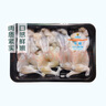 冰鮮牛蛙4只裝400g 曬單實(shí)拍圖