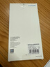 朗客適用蘋果16promax手機(jī)殼 iPhone16Promax保護(hù)套Magsafe磁吸充電殼全包半透明超薄防摔磨砂撞色硬殼 曬單實(shí)拍圖