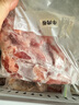 【燒烤季】原切內(nèi)蒙羔羊肉卷1kg 曬單實拍圖