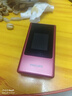 飛利浦（PHILIPS）V13P 海棠紅 翻蓋老人手機(jī) 移動(dòng)聯(lián)通電信4G全網(wǎng)通 雙卡雙待老年人手機(jī)大字大聲音備用智能學(xué)生手機(jī) 曬單實(shí)拍圖