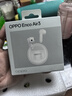 【95成新】小米（MI）Xiaomi Buds 5 Pro 入耳式降噪藍牙耳機 小米15ultra搭檔 小米華為蘋果手機通用 鈦光金 曬單實拍圖