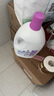 滴露（Dettol）衣物消毒液 薰衣草3L 99.9%殺菌除螨內(nèi)衣兒童衣物除菌液配洗衣液 曬單實(shí)拍圖