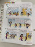 新版香港朗文小學(xué)英語(yǔ)教材LONGMAN Welcome to English 學(xué)生課本1A1B2A3456B聽(tīng)力語(yǔ)法讀寫(xiě)綜合練習冊英文少兒圖書(shū)小學(xué)生課外教材 送音頻資料 2A （課本+4本練習冊）五本 曬單實(shí)拍圖