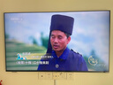 創(chuàng  )維（Skyworth）55BJ80壁紙電視55英寸超薄壁畫(huà)無(wú)縫貼墻28.9mm 4K護眼防眩光3+32G 120Hz遠場(chǎng)語(yǔ)音55吋藝術(shù)AI電視機 曬單實(shí)拍圖