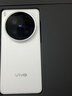 vivo X200 Ultra 16GB+1TB 衛(wèi)星通信版 銀調(diào) 蔡司三大定焦大師鏡頭 藍(lán)圖自研影像雙芯 AI手機(jī) 曬單實(shí)拍圖