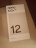 OPPO K12x 5G 120Hz OLED 直屏 80W超級閃充 5500mAh超大電池 四年久用流暢 直屏智能手機 鈦空灰 12GB+256GB 曬單實拍圖