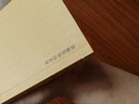 中國篆刻技法叢書(shū)：黃牧甫篆刻及其刀法 曬單實(shí)拍圖