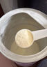 駝奶粉正宗新疆特產(chǎn)品牌.富硒高鈣駱中老年補(bǔ)鈣成人益生菌大容量 【保障】新疆奶源駝奶粉 正宗駱駝奶粉丨【大容量】1公斤裝 曬單實(shí)拍圖