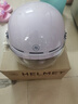 愛(ài)瑪電動(dòng)車(chē)頭盔夏季半盔男女防曬夏盔半盔四季通用電摩托車(chē)電瓶車(chē)安全帽A類(lèi)3C認證B16煙粉釉 曬單實(shí)拍圖