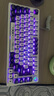 LEOBOGHi75C/Hi75CPro客制化三模81鍵機械鍵盤(pán)鋁合金Gasket結構75配列全鍵無(wú)沖熱插拔電腦辦公游戲鍵盤(pán) Hi75Cpro 雪域白套件【三模RGB】 曬單實(shí)拍圖