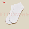 安踏（ANTA）襪子三雙裝防臭棉質(zhì)透氣排汗支撐包裹運動(dòng)襪中襪跑步籃球純色襪子 【3雙裝防臭短襪】純凈白 M 曬單實(shí)拍圖