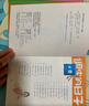 調皮的日子 秦文君著 全套3冊小布老虎叢書系列彩圖無注音兒童書籍6-12歲小學生課外閱讀書兒童文學讀物春風文藝出版 課外閱讀 閱讀 課外書暑假作業(yè) 一升二暑假銜接 小升初暑假銜接 曬單實拍圖