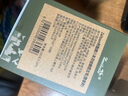 Zaitoon敘利亞進(jìn)口阿勒頗八年醇香橄欖古皂含30%月桂油洗臉洗澡手工香皂 曬單實(shí)拍圖