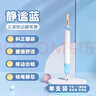 六品堂按動(dòng)握筆器矯正器鉛筆控筆訓練正姿小學(xué)生幼兒園筆套初學(xué)者抓拿筆帽保護套寶寶學(xué)寫(xiě)字兒童糾正姿勢 曬單實(shí)拍圖