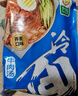 升元 蕎麥冷面含料包565g*6袋朝鮮冷面主食代餐方便面雜糧面條速食 曬單實拍圖
