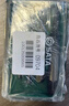 世達(dá)（SATA）高強(qiáng)度細(xì)牙斷絲取出器三角閥型取斷絲組套  5pcs 09704 曬單實(shí)拍圖